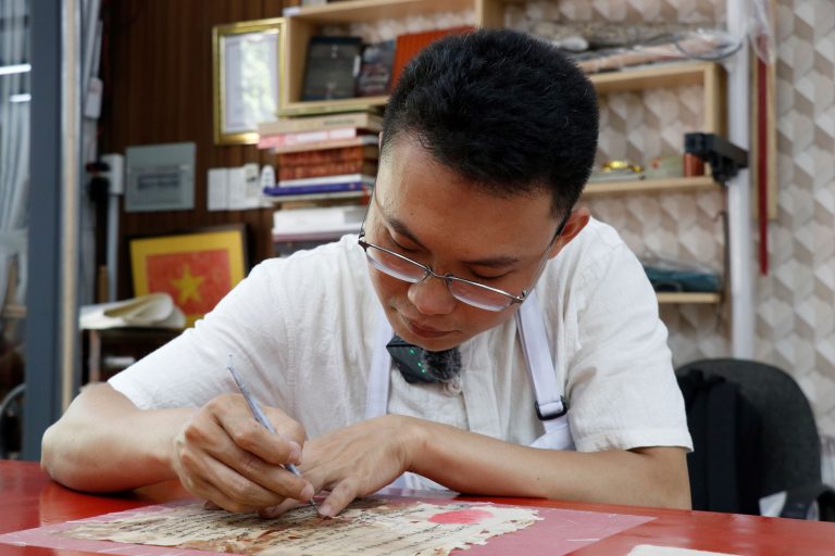Hán nôm đường