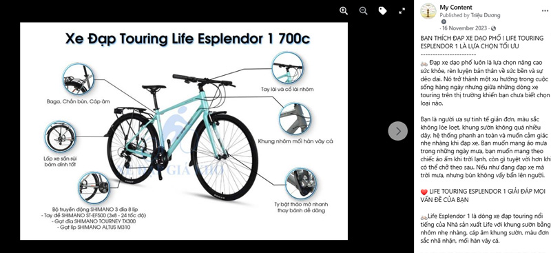Life Touring Splendor