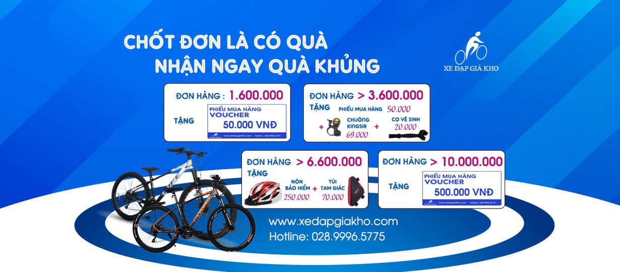 quà cực to