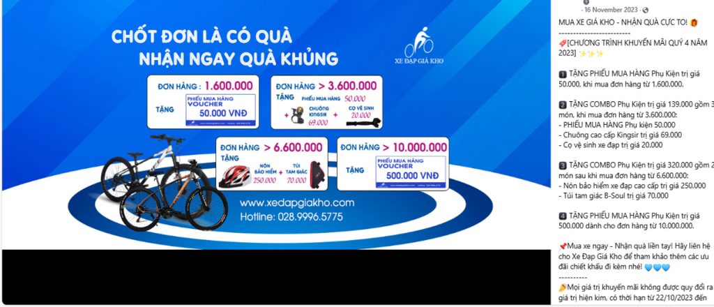 quà cực to